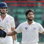 Karnataka Cricket Team vs Maharashtra Cricket Team Match Scorecard