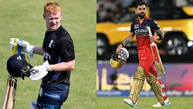Kerala Cricket Team vs Maharashtra Cricket Team Match Scorecard